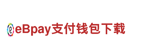 高性能亚博打不开电动车，绿色出行首选！